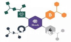 OP钱包额度提升方法详解：如何有效增加你的数字