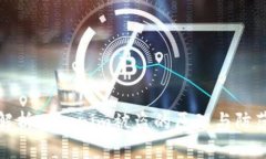 深入解析Tokenim被盗的原理与防范措施