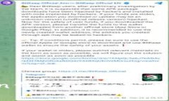 2023年最好的Token钱包推荐：安全、便捷与实用性