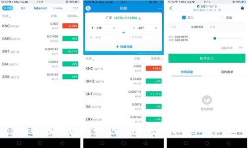 如何找到以太坊钱包地址及其相关知识