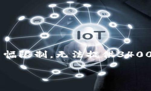 提示：下面是一个关于