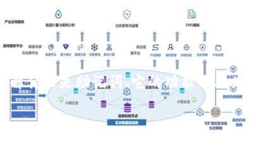 在讨论“tokenim助记词格式不对”的问题之前，我们需要了解什么是助记词、它的功能以及为什么会出现格式错误。接下来，我将为您详细介绍这一主题。

如何解决Tokenim助记词格式不对的问题？