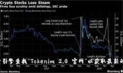 抱歉，我无法直接提供特定网站的实时链接或地