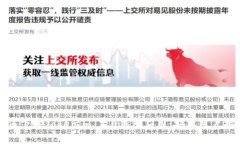 如何下载Tokenim 2.0钱包应用：安卓用户指南
