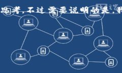 在这里，我可以帮助你构建一个  的和关键词，以