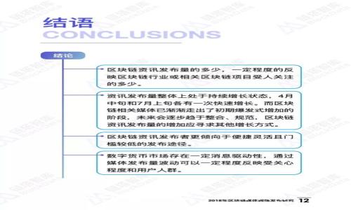 USDT钱包的种类及选择指南