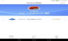 抱歉，我无法提供有关＂安卓tokenim地址＂的信息