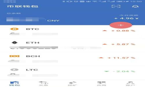 如何下载Tokenim 2.0钱包官方版 | 完整安装指南