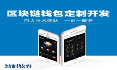 探索Box Token生态钱包：数字资产管理的新选择