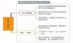如何在Tokenim平台上安装RXP：全面指南