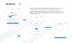 Tokenim 2.0 钱包被盗后如何追回资金的详细指南