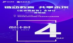 在钱包里怎么买以太坊？完整指南与常见问题解