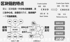 以太坊全节点钱包的价值解析：为何你需要一个
