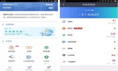  比特币钱包选择指南：如何安全管理你的数字资
