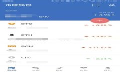USDT密钥钱包转出指南：轻松安全地管理您的数字