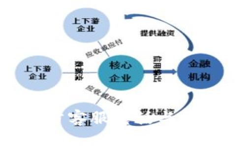 Tokenim官方客服电话与常见问题解答