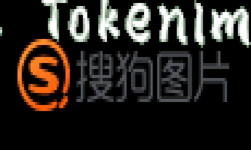 如何在海外安全提取 Tokenim 2.0 代币：详细指南