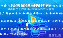 要导入 Tokenim 2.0 钱包，您可以按照以下步骤进行