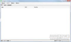   独家揭秘：如何将露娜币安全存入Tokenim 2.0？专