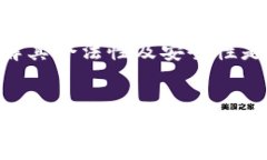 关于“TokenIM 2.0在中国是否不能使用”的问题，我