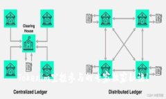 Tokenim空投参与的专家独家秘诀！
