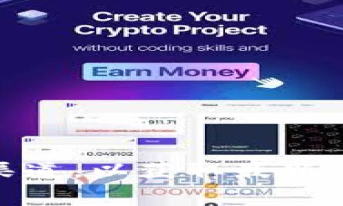 截至我最后的数据更新在2023年10月，TokenIM 2.0的具体开源信息还未被详细公布。为获取最新动态，建议您访问TokenIM的官方网站或其相关社交媒体渠道，以获取最新的开发及开源进展。这些平台通常会发布相关的更新和公告，确保您能够获得准确的信息。如果您还有其他相关问题或需要进一步了解TokenIM，欢迎随时询问！