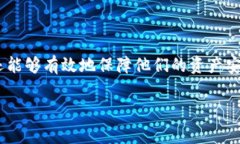 TokenIM 2.0的助记词格式通常遵循BIP39标准。这意味