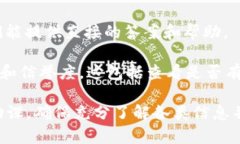 Tokenim 是一个相对较新的项目，具体使用情况和支