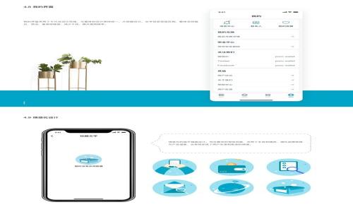 

专家揭秘：以太坊钱包USDT转账手续费的独家秘诀！
