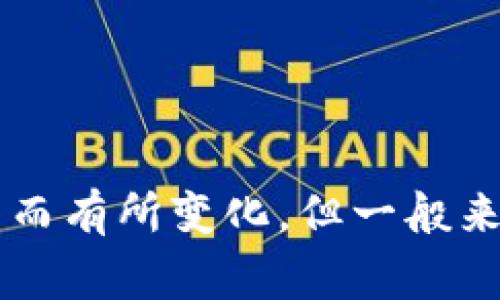 Tokenim 2.0 钱包在中文中通常被称为“Tokenim 2.0 钱包”或“Tokenim 钱包 2.0”。具体的中文名称可能会因推广或地区不同而有所变化，但一般来说，直接使用“Tokenim 2.0”来称呼是比较常见的。如果你需要了解更多关于 Tokenim 2.0 钱包的功能或使用方法，可以告诉我！