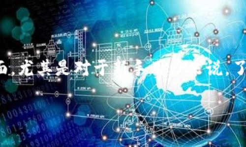 关于“tokenim能否直接买币”这个话题，我们可以深入探讨一下与数字货币相关的几个方面，尤其是对于新手用户来说，了解其运作模式是很重要的。再者，数字货币市场变化万千，拥有正确的信息与工具至关重要。

### 专家揭秘：如何通过Tokenim直接购买数字货币的独家秘诀