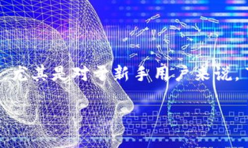 关于“tokenim能否直接买币”这个话题，我们可以深入探讨一下与数字货币相关的几个方面，尤其是对于新手用户来说，了解其运作模式是很重要的。再者，数字货币市场变化万千，拥有正确的信息与工具至关重要。

### 专家揭秘：如何通过Tokenim直接购买数字货币的独家秘诀