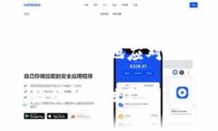   TokenIM 2.0 钱包观察的专家独家秘诀 /  guanjianci