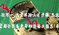 要更新TokenIM 2.0，您可以参考以下步骤。请注意，