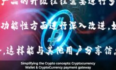 关于火币提到的TokenIM 2.0的具体发布时间，官方并