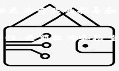 关于TokenIM 2.0显示＂unknown＂后缀的问题，可能涉