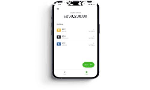 关于SHIB（Shiba Inu）钱包是否分红的问题，实际上这涉及到各种因素。SHIB是一种去中心化的加密货币，其中并没有传统意义上的“分红”机制。然而，根据不同的投资方式和策略，可能会有相应的收益或者奖励。下面我将详细介绍这一点，以及投资SHIB可能会遇到的机会和风险。

什么是SHIB（Shiba Inu）?
说到SHIB，它可以说是最近几年加密货币市场上一个非常火爆的项目。SHIB是一种基于以太坊网络的代币，最初是作为“狗狗币”的一个社区项目而出现的。与许多其他加密货币相比，SHIB的市场策略非常注重社区的力量，吸引了大量的投资者和持币者。

SHIB钱包的基本功能
先介绍一下SHIB钱包的基本功能。SHIB钱包是一种数字钱包，可以存储、发送和接收SHIB代币。用户可以通过各种平台和服务创建SHIB钱包，例如热钱包（在线钱包）和冷钱包（离线钱包）。这使得用户可以根据自己的需求和安全性选择合适的钱包类型。要注意的是，钱包本身并不提供分红的机制，但它是保管和使用SHIB代币的工具。

SHIB是否分红？
关于SHIB是否分红，这个问题其实蛮复杂。首先，SHIB本身没有“分红”这个概念。传统的分红通常是指企业将利润分配给股东，而加密货币项目通常是以不同的形式进行代币的奖励。比如，持有某种代币可参与治理投票，或是参与流动性挖矿（Liquidity Mining）等。

SHIB的收益机会
虽然SHIB代币本身没有分红的机制，但在加密货币世界里，有一些其他方式可以让投资者获得潜在收益：
ul
  listrong价格增值：/strong如果持有的SHIB代币在未来涨价，投资者将能够通过出售其代币来实现收益。但这也意味着风险，因为加密市场波动性很大，投资者需谨慎思考。/li
  listrong参与流动性挖矿：/strong一些去中心化交易所允许用户通过提供流动性并锁定自己的SHIB代币来获得新的代币作为奖励。这种方式可以算是一种间接的收益手段。/li
  listrong质押（Staking）：/strong某些加密项目允许用户通过质押其代币获得利息或奖励。这需要根据不同的平台规则进行，SHIB目前并不普遍支持质押。/li
/ul

风险与注意事项
在追求收益的时候，投资者也必须清楚地了解潜在的风险：
ul
  listrong市场波动：/strong加密货币市场波动性很大，SHIB的价格可能迅速上涨，也可能立刻下跌，因此投资者需要做好心理准备。/li
  listrong安全漏洞：/strong与任何数字资产一样，SHIB钱包也可能面临黑客攻击等安全问题。务必选择可信赖的钱包，并经常更新安全信息。/li
  listrong不明项目风险：/strong在加密货币生态中，有一些项目可能并不安全。投资之前要做好尽职调查，合理评估项目的真实情况。/li
/ul

总结
总的来说，SHIB钱包本身并不分红，但作为投资者，你可以通过市场交易、参与流动性挖矿等方式去获取收益。说真的，加密货币投资需要极大的耐心和知识。不光是要监测市场动态，还得有一颗平常心去面对可能的风险。

这真的是个冒险的旅程
在这个加密货币的世界里，我们都在和未来做斗争。事情往往变化多端，一方面你可能会看到令人惊喜的收益，另一方面又可能面对突如其来的市场震荡。因此，保持耐心，理性投资，才能比较清晰地看待这个市场。不妨多参与一些社区讨论，了解别人是怎么做的，互相学习才能更好地前行。正如一句话：在加密的道路上，独行侠有时容易迷路，而团队合作可能更能让我们走得更远。

最后，祝愿大家在SHIB的投资旅程中都能有所收获。记得定期检查自己的投资组合，调整策略，才能更好地应对未来的挑战！

SHIB, 加密货币, 钱包/guanjianci
专家独家揭秘：SHIB钱包是否分红的秘密与投资策略