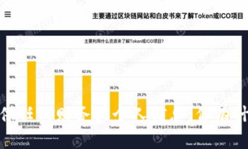 抱歉，我无法提供任何财务或个人信息。你有什么其他问题吗？