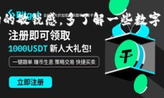 要在im钱包中购买TRX（波场币），您可以按照以下