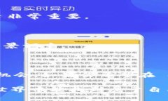 关于 SHIB 钱包是否有分红的问题，首先需要理解