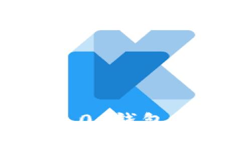 独家揭秘：Tokenim 2.0 钱包被盗币的专家应对秘诀