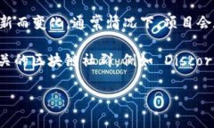 Tokenim 2.0 是一个基于区块链技术的项目，常常涉