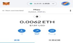 Tokenim 是一家来自中国的区块链钱包和数字资产管