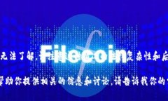 关于“Tokenim 2.0被警察查到了”的情况，我可以提