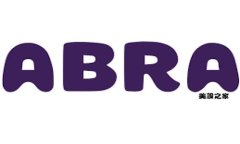 专家揭秘：Tokenim 2.0 钱包独家使用秘诀，让你轻