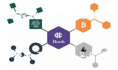 在加密货币领域，讨论不同项目的潜力是非常常见的，Tokenim 2.0 作为一个新兴项目，确实吸引了不少投资者的注意。关于“可以放狗比吗？”这个问题，我理解你可能是在问 Tokenim 2.0 的表现如何，它是否能与其他犬类币（如狗狗币）进行比较。下面，我将详细介绍 Tokenim 2.0 的特点，以及与传统犬类币的比较。

一、Tokenim 2.0 简介

Tokenim 2.0 是一种新型的数字货币项目，它旨在通过去中心化的技术，提供更高效的交易方式和更安全的投资环境。这个项目的核心理念在于让每一个用户都能参与到数字货币的生态系统中，从而实现去中心化金融（DeFi）的目标。

与许多其它数字货币项目不同，Tokenim 2.0 采用了一套新的算法，使其在交易效率和安全性上都有了质的飞跃。这个项目的团队背景雄厚，开发团队由多名在区块链领域有丰富经验的专家组成，致力于为持币者提供良好的使用体验。

二、Tokenim 2.0 的特点

1. **安全性**: Tokenim 2.0 在智能合约的设计上非常注重安全性，采用了多重验证机制，有效降低了黑客攻击的风险。

2. **社区驱动**: 该项目非常注重用户的参与感，通过定期的社区投票和活动，让持币者能够对项目的发展方向进行一定的影响。

3. **奖励机制**: Tokenim 2.0 引入了一个创新的奖励机制，用户在持币的同时，还能通过参与网络的各种活动获得额外的收益。

三、与犬类币的比较

犬类币，如狗狗币，起初是作为一种恶搞币而创建的，但凭借其强大的社区和影响力，逐渐发展成为一种颇具价值的数字货币。对比 Tokenim 2.0，二者在以下几个方面存在明显差异：

1. **项目定位**: 狗狗币作为一种社区驱动的加密货币，更注重于娱乐性和社群互动，而 Tokenim 2.0 则更偏向于提供实用金融服务，具有更明确的商业目标。

2. **技术背景**: Tokenim 2.0 在技术上有着更为先进的设计，不仅仅是单一的交易媒介，而是整体生态系统的一部分，旨在构建一个完善的去中心化金融平台。

3. **市场前景**: 虽然狗狗币凭借其强大的社区获得了一定的市场份额，但 Tokenim 2.0 作为一个新兴项目，其市场潜力尚未被完全挖掘。如果团队能够在技术上不断创新，并有效推广，未来的市场表现不可小觑。

四、投资 Tokenim 2.0 的理由

如果你在考虑将 Tokenim 2.0 作为投资选项，这里有几个理由可以参考：

1. **初期投资的潜力**: 作为一个相对新颖的项目，在众多投资者尚未关注的情况下，早期进入可能会获得高额回报。

2. **长期的可持续性**: 与一般的犬类币相比，Tokenim 2.0 更注重长期的发展战略，通过完善的商业模式和社区支持，能够在未来保持一定的价值。

3. **参与感**: Tokenim 2.0 的社区机制使得每个用户都能参与到项目发展中，这种参与感在投资中不仅能增加用户的粘性，更能提高用户的投入积极性。

五、投资风险

当然，投资任何数字货币都伴随着风险，Tokenim 2.0 也不例外：

1. **市场波动性**: 当前加密货币市场波动性很大，短期内可能出现剧烈的价格波动，要做好心理准备。

2. **项目的不确定性**: 作为一项新兴技术，Tokenim 2.0 在市场中的定位和发展方向尚不完全明确，存在一定的市场风险。

3. **黑客攻击**: 尽管其安全性设计良好，但加密资产依然有遭受攻击的风险，需要定期检查安全措施。

六、最终思考

所以，关于“Tokenim 2.0可以放狗比吗”这个问题，答案其实是见仁见智的。从投资的角度来看，Tokenim 2.0 作为一项新技术，有其独特的优势，但与狗狗币相比，它在市场成熟度、认知度等方面还有待提升。

如果你对此项目感兴趣，建议先做足功课，了解项目的白皮书、团队背景以及社区活动，再做出是否投资的决定。说真的，投资本身就是一门艺术，要抱着审慎和理性的态度去看待每一个机会。希望你能做出明智的选择！

总结

在考虑是否将 Tokenim 2.0 与犬类币进行比较时，我们要关注的不仅仅是当前的市场走势，更应关注其背后的技术和社区支持。如果未来的潜力足够大，Tokenim 2.0 甚至可能带来意想不到的发展与回报。希望这篇文章对你有所帮助，助你在加密货币的投资之路上走得更稳、更远！