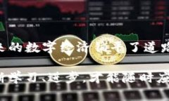 在讨论Tokenim 1.0和2.0之前，我们先来了解一下什么