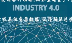 要在新手机上登录Tokenim，您需要按照以下步骤操