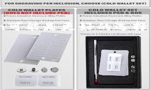 在讨论atoken和tokenim 2.0哪个更好的问题时，我们需要考虑多个方面，比如功能、用户体验、安全性以及社区支持等。下面，我们将从这些方面来进行详细的对比分析，希望能帮助你做出更明智的选择。

一、功能对比

首先，从功能上来说，atoken和tokenim 2.0各自都有其独特的优势。atoken作为一种钱包，不仅支持多种数字资产的存储，还提供了便捷的转账功能。用户可以轻松地管理自己的资产，进行快速交易。

而tokenim 2.0则更加注重的是去中心化金融（DeFi）功能的整合。它提供了更多的DeFi服务，比如流动性挖掘、收益农业等，适合那些希望深入参与加密货币生态系统的用户。如果你手头有一些闲置的资产，希望通过参与DeFi来获取额外收益，tokenim 2.0可能会更加合适。

二、用户体验

用户体验是判断一个产品好坏的重要标准。atoken的界面设计，即使是新手用户也能轻松上手。支付的操作步骤相对简单，用户在使用时不会感到困惑。

tokenim 2.0在用户体验上则可能略显复杂，因为其功能较多，涉及的操作细节也相对较多。但对于一些有经验的用户而言，这种复杂性也是一种优势，因为它提供了更多的选择和灵活性。

三、安全性

在安全性方面，两者都有自己的安全措施。atoken强调其多层安全保护机制，包括私钥的加密存储和交易过程中的多重身份验证，确保用户资产的安全。

tokenim 2.0同样采取了高标准的安全措施，借助智能合约技术来保证用户交易的安全性。然而，DeFi相关的操作风险也需要用户自行承担，因此在使用时需要更加谨慎。

四、社区支持

社区支持是另一项重要因素。atoken目前在区块链钱包市场上尚属于较新品牌，其社区建设相对薄弱，但随着用户数量的增加，逐渐开始形成自己的用户基础。

相对于atoken，tokenim 2.0拥有更为活跃的社区支持，开发团队和用户之间的互动频繁，经常举办活动和讨论，及时解决用户的问题。这种积极的社区氛围能够让用户在使用过程中获得更多的帮助和支持。

总结

总体来看，atoken和tokenim 2.0各有千秋，选择哪个更好要根据你的需求来定。如果你更看重钱包的便捷性和安全性，atoken可能是更好的选择；而如果你希望深度参与DeFi，获取投资的机会，那么tokenim 2.0无疑更合适。

最后说一句，使用数字资产的产品时，保持警惕和学习的态度是很重要的，不论你选择哪个平台，记得做好自己的研究（DYOR）。 

希望以上信息能够对你有所帮助，祝你在数字货币的世界中一路顺风！