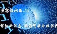 关于＂tokenimDapp进不去＂这个问题，可能是由于多